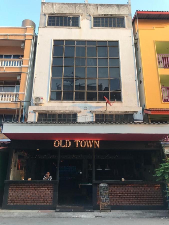 Old Town Hotel หาดจอมเทียน ภายนอก รูปภาพ